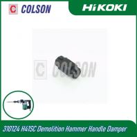 HIKOKI 310124 H41SC Demolition Hammer Handle Damper