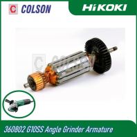 HIKOKI 360802 G10SS Angle Grinder Armature