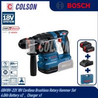 BOSCH GBH18V-22X 18V Cordless Brushless Rotary Hammer Solo / Set