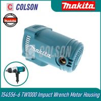 MAKITA 154556-6 TW1000 Impact Wrench Motor Housing
