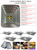 S/Steel Rectangular Tea Plate for Restaurant use