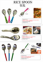 Stainless Steel Rice Spoon