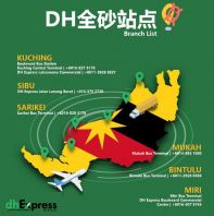 Service Point in East Malaysia