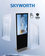 Skyworth H55UP02 Floor-standing digital signage technical parameters