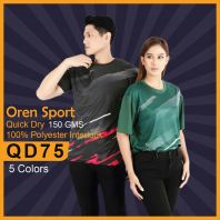QD75 SUBLIMATION MINI EYELET - SUBLIME