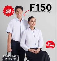 F150 Corporate Uniform