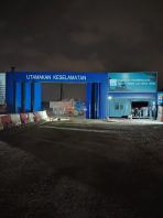 Billboard and construction Board at Site