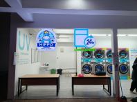 HIPPO LAUNDRY 3D Lettering Signboard