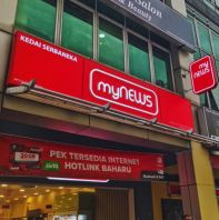 Retail Franchise Signage | KL & Klang Valley