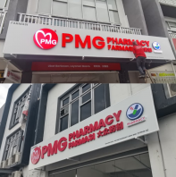 Pharmacy Signage | 3D Box Up Led Lettering | Polycarbonate Based