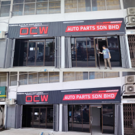 3D Box Up Lettering | Aluminum Strip Ceiling Based