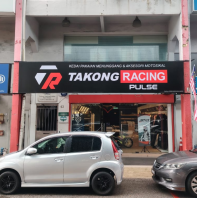 Main Signage | Metal Hollow Frame Signage