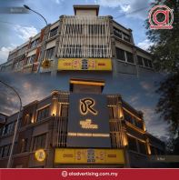 Outdoor Building Signage | 3D LED Exterior Wall Signage