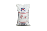 Jagung B (40KG)
