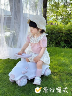  4-in-1 Multifunctional Childrens Toy Car (9M+)