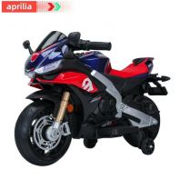 � Aprilia 12V Kids Electric Motorcycle Battery Powered Ride-On Motorbike  3 MPH  Bluetooth Music  LED Lights