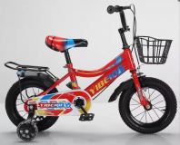 Cheap Child Bicicleta Children��s Bicycle   Kids Bike Infantil with Training Wheels, Front Basket & Rear Rack, Adjustable Children Cycle for Boys & Girls Ages 3 13