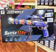 Battle Elite Assault Rifle Toy Gun   War Sound Effect Kids Blaster with Lights & Projection