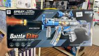 Battle Elite Spray Function Toy Gun   War Sound Effect Blaster with Light, Vibration & Mist Spray