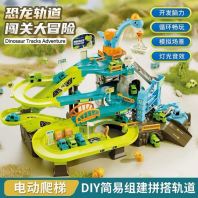 Dinosaur Great Adventure Track Set   Electric Engineering Track Toy for Kids