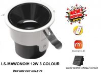 LS-MWP 12W (3 COLOUR )
