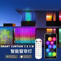 AI RGB CHRISTMAS LIGHT 3X3 METER (USB)