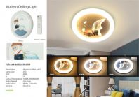 SYD-263-80W-3C (500MM)