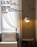 03-984-1XG9-MARBLE