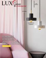 03-992-BK / WH -E27 -MARBLE