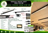 GLGL-06066-80W-CW-BK TRACK LIGHT 