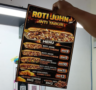 Backlit Film Mai SInggah