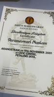 Certificate Dance