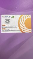 Solaris NameCard