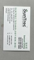 NameCard Suntree