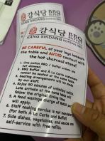 Sticker Table Sikdang 4x6in