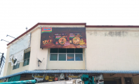 INDOMIE OUTDOOR HIGH RESOLUTIONS BILLBOARD DESIGN INSTALL AT SIMPANG AMPAT | PENANG