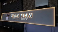 OUTDOOR 3D LED FRAME LIGHTED EYE CATCHING DESIGN SIGNBOARD BOX UP AT PENANG | JELUTONG