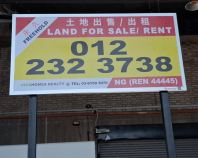 ROADSIDE SUSPENDER ACP LAND FOR SALE SMALL SIGN INSTALL AT JURU | PENANG