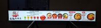 INDOOR MENU TYPE FABRIC LIGHTBOX DESIGN AT PULAU TIKUS | PENANG