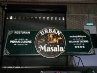 INDIAN CUISINE OUTDOOR SHOPFRONT 3D LED FRONLIGHT SIGNAGE INSTALL AT BUKIT MERTAJAM | PENANG