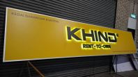 Signboard Specialist For Aircond Shopfront 3D LED Back-lit in Pendang Kedah