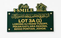 Acrylic Singnage + UV Printing nama & alamat rumah