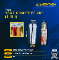 (4249) 28OZ GIRAFFE PP CUP ( 3 IN 1)