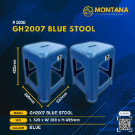 (5930) GH2007 BLUE STOOL