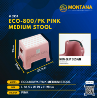 (5931) ECO-800_PK PINK MEDIUM STOOL