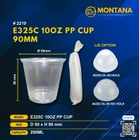 (2219)  E325C 10OZ PP CUP 90MM