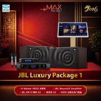 JBL Luxury Package 1