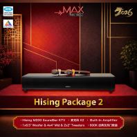 Hising Package 2