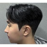 Cut and Down Perm Cut and Down Perm