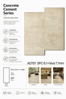 Concrete Cement SPC 7.1MM CODE AD701 Concrete Cement SPC 7.1MM CODE AD701